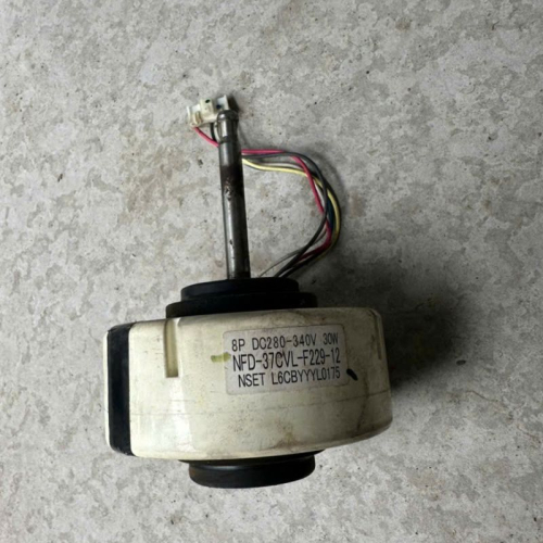Mô tơ Quạt dàn lạnh DC 5 dây máy lạnh panasonic CS-U9TKH-8 inverter