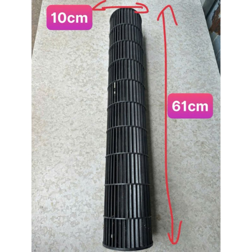 Quạt lồng sóc máy lạnh panasonic CS-U9TKH-8 CS-S10PKH, S13PKH, PU12TKH, PU9TKH, U9TKH, U12TKH, S10JKH, S13JKH, S13MKH, S10MKH, S13RKH, S10RKH