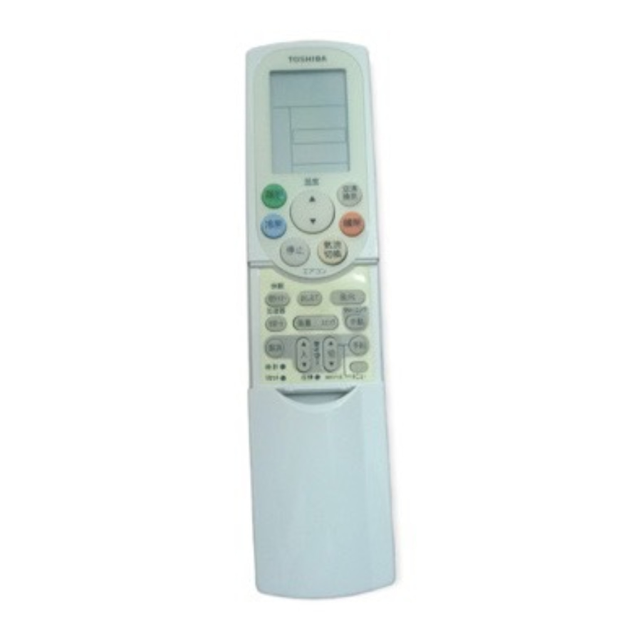 Remote máy lạnh Toshiba clear